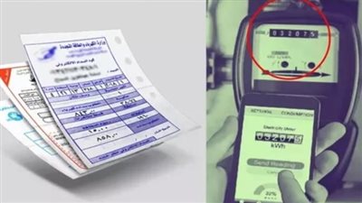 طرق دفع فاتورة الكهرباء بعد الاستعلام عنها في محافظات مصر الوسطى