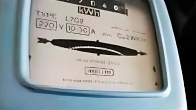 أهمية الاستعلام المبكر عن فاتورة الكهرباء لترشيد الاستهلاك وتجنب التأخير في السداد