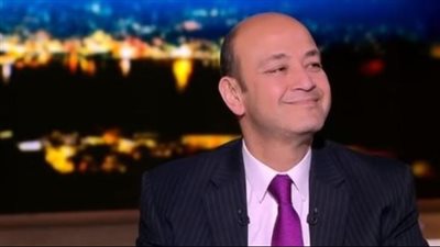 عمرو أديب يتلقى كلمات مواساة من الفنانة شهيرة بعد مباراة القمة