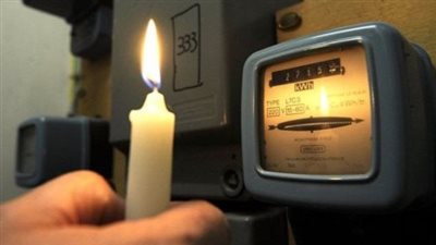 شركة مصر الوسطى لتوزيع الكهرباء: خدمات رقمية لتسهيل الاستعلام والدفع في 2025