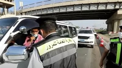 بوابة الحكومة المصرية: متابعة مخالفات المرور ودفعها إلكترونيًا