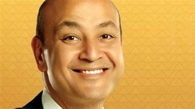 شهيرة تشارك عمرو أديب نصائح للحفاظ على الصحة بعد خسارة الزمالك