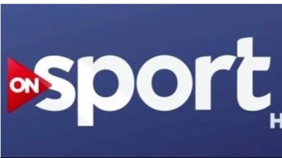 قناة أون سبورت On Sport Live: أفضل تغطية لمباريات الدوري المصري ومباريات القمة