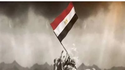نصر أكتوبر.. ملحمة الخلود التي تتجدد في ذاكرة المصريين