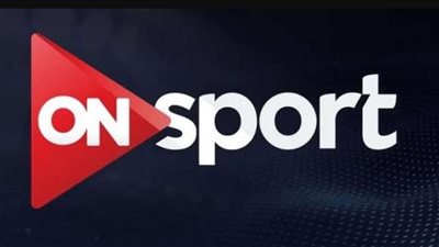 تردد قناة أون سبورت on sport live الجديد 2025