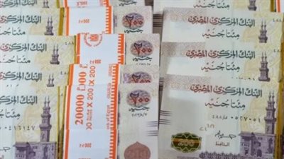 أنواع شهادات البنك الأهلي المصري وأسعار العائد الجديدة أكتوبر 2025