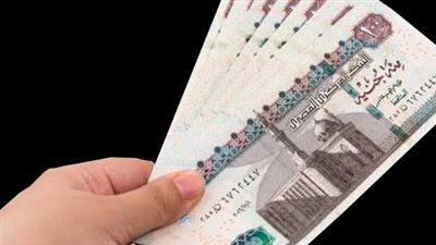 كيف يؤثر خفض الفائدة على مدخرات المصريين في البنك الأهلي؟