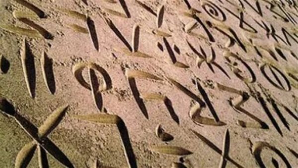 احتفاء بالهوية الجنوبية وترسيخ للذاكرة الحضارية