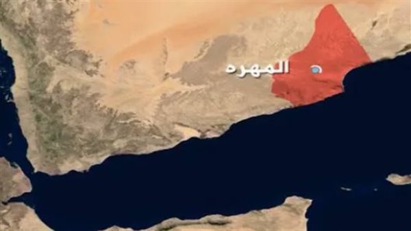 يوم اللغة المهرية.. محطة لتعزيز الهوية الجنوبية وصون التراث يوم اللغة المهرية.. محطة لتعزيز الهوية الجنوبية وصون التراث