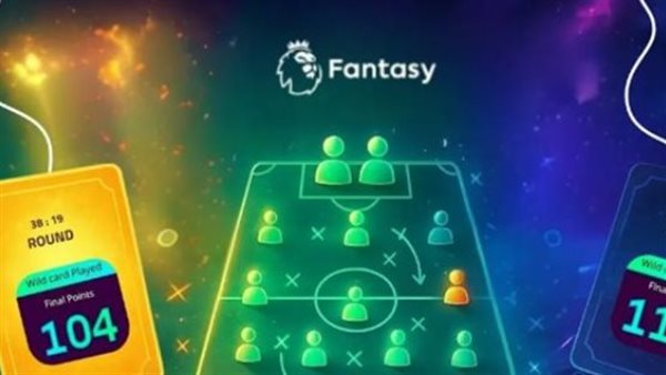 يلا كوره.. لماذا يعد اختيار وايلد كارد مهمًا للجولات القادمة؟