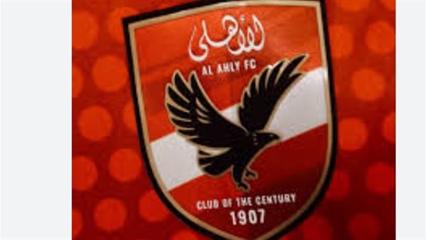 كيفية ضبط تردد قناة Al Ahly FC لمتابعة القلعة الحمراء بجودة HD