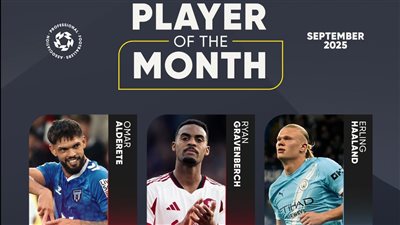 هالاند ينافس 5 آخرين على جائزة لاعب الشهر في الدوري الإنجليزي