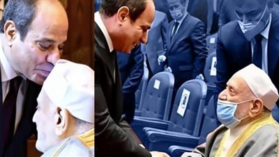 وداع مصر للعالِم الجليل أحمد عمر هاشم.. مسيرة علمٍ ومكانة استثنائية لدى الرئيس السيسي