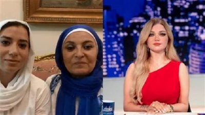  بعد حفل زفاف دينا هشام... ياسمين الخطيب تنتقد هبة قطب: الختان يترك جرحًا نفسيًا لا يندمل