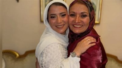 رد هبة قطب على انتقادات حفل زفاف ابنتها دينا هشام