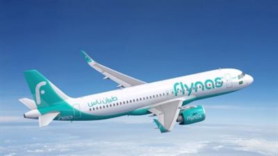 طيران ناس.. حجز تذاكر الترانزيت عبر الطيران السعودي: دليلك لأفضل العروض والخيارات