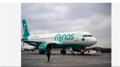 دليلك لحجز تذاكر طيران ناس بأسهل الطرق