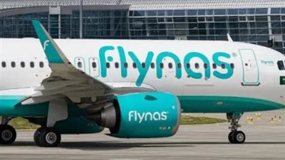 أبرز مميزات السفر مع طيران ناس لعام 2025