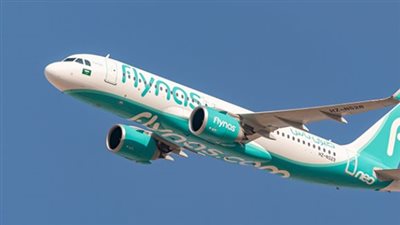 رحلات طيران ناس: أسعار اقتصادية وخيارات مرنة للمسافرين