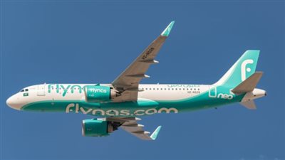 استراتيجيات توفير المال عند السفر مع طيران ناس