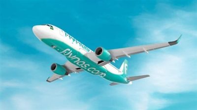 نصائح السفر مع طيران ناس لتجربة مريحة وآمنة