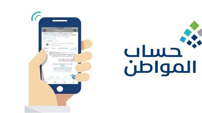 تبكير نزول دفعة أكتوبر 2025: أسباب وتفاصيل مهمة للمستفيدين