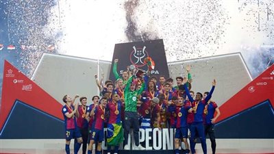 رسميا.. الاتحاد الإسباني يعلن موعد بطولة كأس السوبر في السعودية