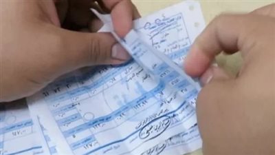 شركة مصر الوسطى لتوزيع الكهرباء: طريقة معرفة فاتورة الكهرباء أونلاين