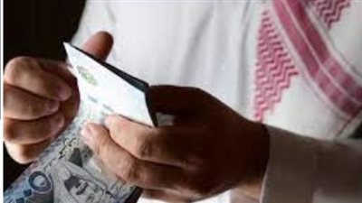 طريقة استعادة دعم الضمان بعد رفض الأهلية أو إيقاف الصرف