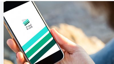  عقد الإيجار الموحد.. ضمان قانوني بين المؤجر والمستأجر في السعودية