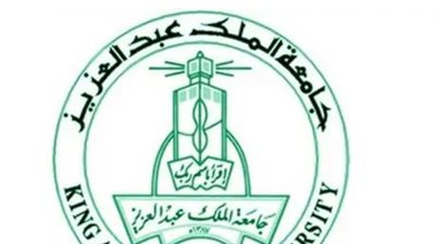 جامعة الملك عبدالعزيز تتصدر التصنيفات العالمية بين الجامعات السعودية