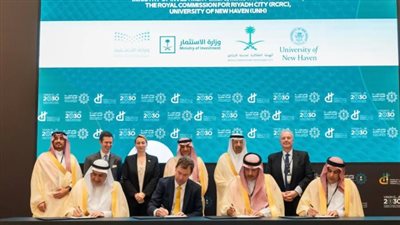  افتتاح فرع جامعة نيو هيفن في الرياض لتعزيز التعليم ودعم رؤية 2030