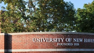 الرياض تستقبل فرع جامعة أمريكية رائدة لدعم التعليم العالي