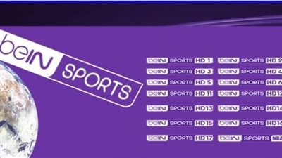 ترددات BeIN Sports الجديدة لمتابعة مباريات دوري الأبطال دون تقطيع
