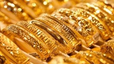 اتفاع جديد في أسعار الذهب وعيار 21 يسجل 5430 جنيها