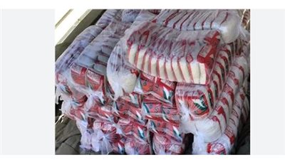 سعر السكر اليوم في مصر: التمويني والحر واستقرار الأسعار في أكتوبر 2025