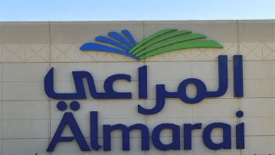 وظائف شركة المراعي 2025.. 34 وظيفة شاغرة لحملة الثانوية فأعلى في مختلف مناطق المملكة