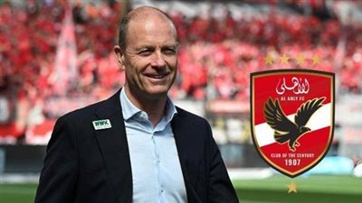 تفاصيل السيرة الذاتية لـ ياس سوروب مدرب الأهلي المصري الجديد