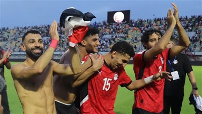 مصر إلى كأس العالم 2026.. صلاح يتألق ويقود الفراعنة للفوز بثلاثية على جيبوتي