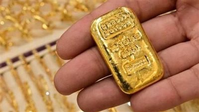 سعر الذهب اليوم عيار 21 الآن في مصر.. استقرار بعد قفزة قياسية