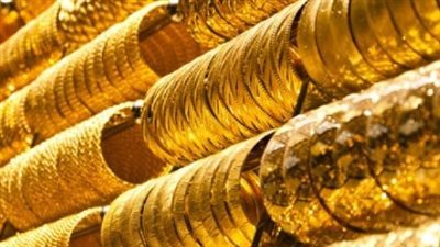 سعر الذهب اليوم عيار 21 في مصر الخميس 9 أكتوبر 2025.. استقرار بعد قفزة قياسية