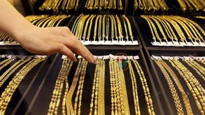  سعر الذهب الآن في مصر.. عيار 21 يسجل 5430 جنيهًا وسط توقعات بارتفاع جديد