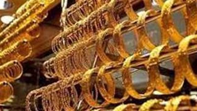 أسعار الذهب اليوم في مصر.. تعرف على سعر الجرام عيار 21 وعيار 24 و18 الآن