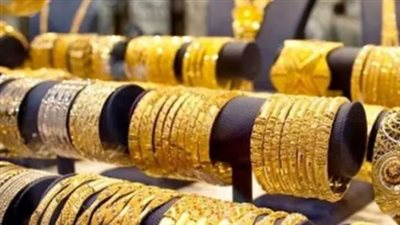 سعر الجنيه الذهب اليوم يسجل 43،440 جنيهًا.. واستقرار ملحوظ في السوق المحلية