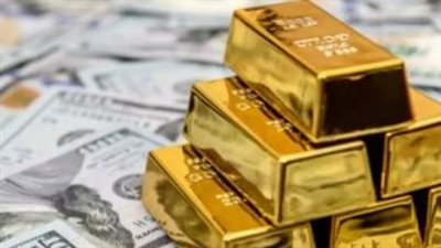 UBS وGoldman Sachs يتوقعان استمرار صعود الذهب عالميًا.. والأسعار في مصر تستقر