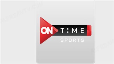 رابط بث مباشر أون تايم سبورت اليوم على النايل سات والعرب سات بجودة عالية