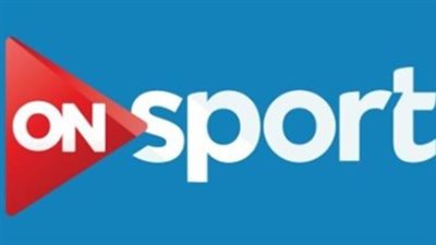 أحدث تردد وبث مباشر قناة أون تايم سبورت لمتابعة البطولات المحلية والدولية