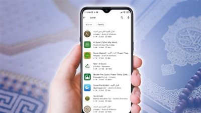 التقنية تخدم الإيمان.. تطبيقات قرآنية سعودية تدعم الحفظ والتدبر اليومي
