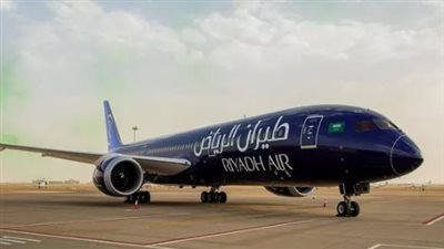 كيفية حجز رحلات طيران الرياض عبر الموقع الرسمي والتطبيق الإلكتروني