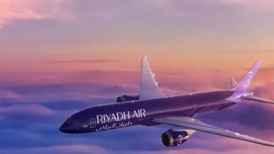 مميزات السفر مع طيران الرياض.. رحلات اقتصادية ودرجة رجال الأعمال